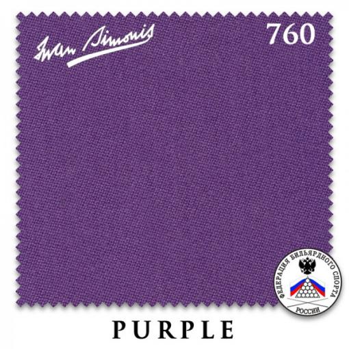 Сукно Iwan Simonis 760 195см purple